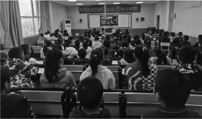 烟台市举行小学科学“新课标·跨学科概念”专题培训0