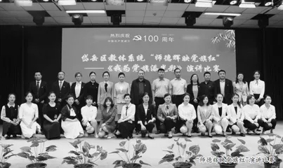 泰安市岱岳区教体局：打造十大特色点 亮开启“活力岱岳 秀美强区”教体新征程0