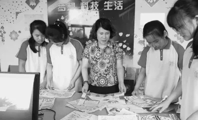 家校共育数字化：为培育学生核心素养赋能0