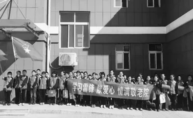 爱心教育 温馨校园0