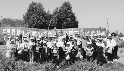 紧跟教育改革步伐  实现育人育才之道0