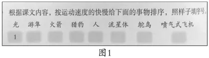 学而有物，悟而有法