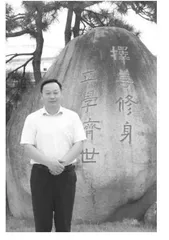 “慢教育”场域中的高中拔尖创新人才培养路径探索