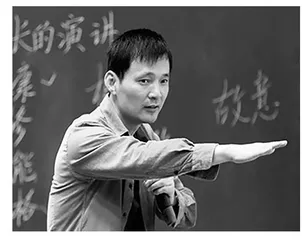 推动家常课改革，实现小学教学“减负提质”