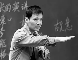 推动家常课改革，实现小学教学“减负提质”