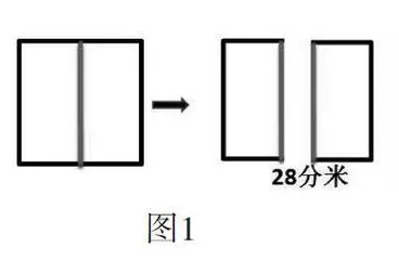 “画图”在数学课堂教学中的作用 