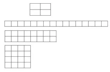 小学数学教学中学生审题能力的培养 
