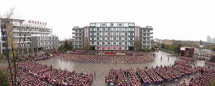 昭通市昭阳区第五小学简介