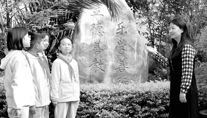 宁为桃李作春风
