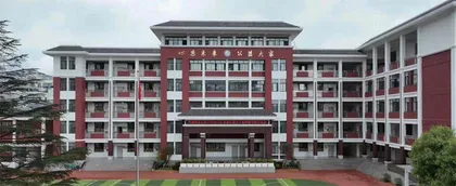 罗平县罗雄街道东屏小学简介