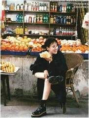 马思纯:翻过那座山11