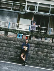 马思纯:翻过那座山13