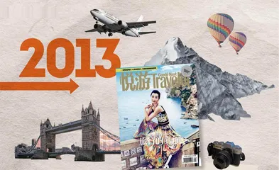 悦游与中国旅行的10年1