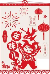 WOW令人惊喜的设计 AHA设计当中的巧思4