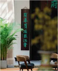 白宇帆:武汉映像11