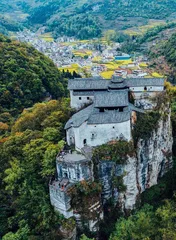安顺 山中有座石头城6
