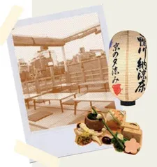 面对酷暑,搜寻一套“清凉”解答12