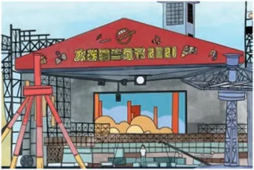 音乐派对,越燃越嗨3