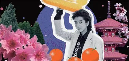 达达乐队:双城记忆,时空交叠1