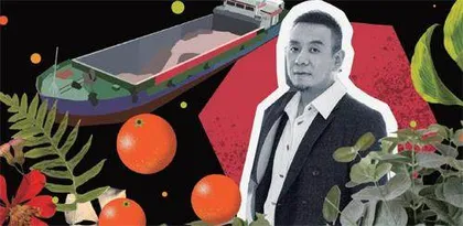 达达乐队:双城记忆,时空交叠4