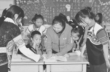 乡村教育路上的追梦人