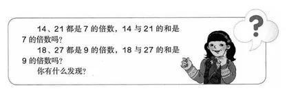 挖掘习题价值 促进深度学习