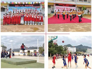 砚山县干河乡红舍克小学简介
