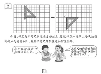 小学具里的大智慧