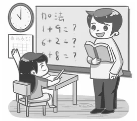 “老师！你这样好麻烦哟……”