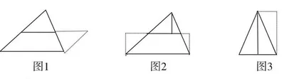 “读思达”教学法提升学生的思辨能力