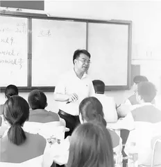 新时代民族教育的耕耘者