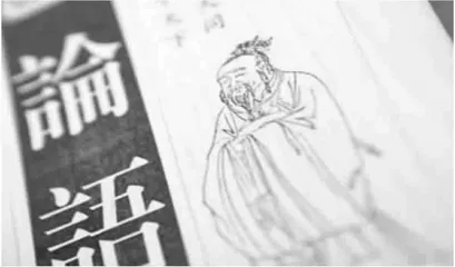 新课程背景下初中文言文教学初探