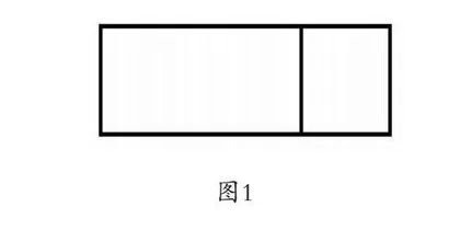 借助数形结合 呈现数学本质 