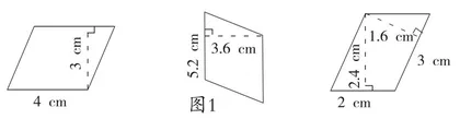 “双减”背景下小学数学作业设计的策略