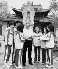 立德树人提质量 凝心聚力促发展  