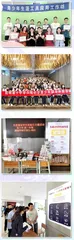 昆十中学生生涯规划教育：以人为本终身发展