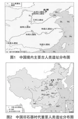 时空与家国：研读历史地图的基本视角