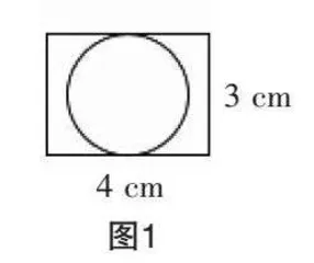 “双减”背景下初中数学作业的优化设计与布置0