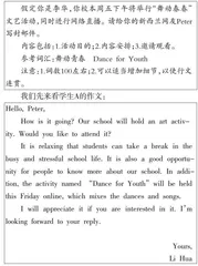 增加作文细节 彰显行文之美0