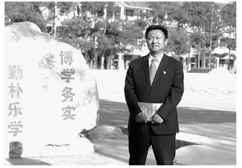 教学中的领头雁 管理上的孺子牛