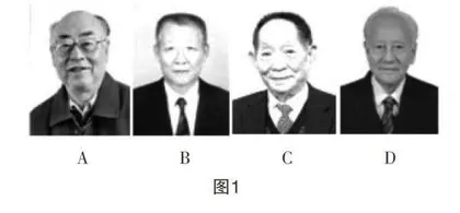 课程思政视域下初中数学教学情境的创设 