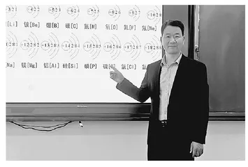 在学生心田种下科学的种子