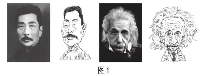 深度学习背景下初中语文作文教学策略探析