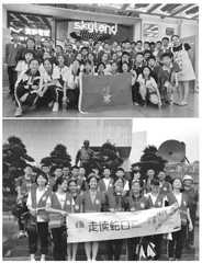 谈如何借助科创活动提升初中生的道德与法治核心素养