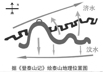 语图互文促新知，摹情会意得妙趣