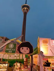 澳门 从心出发4