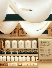 昆明 山水秘境间16