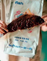 预制,改造美食的新途径4
