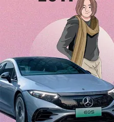 下一站,未来!6