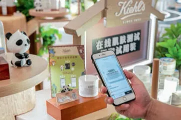 以高科技的全新体验,与美妆奇妙相遇4